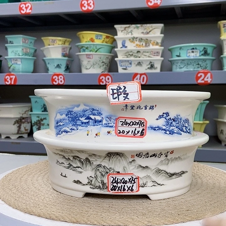 紫砂花瓶紫砂花盆