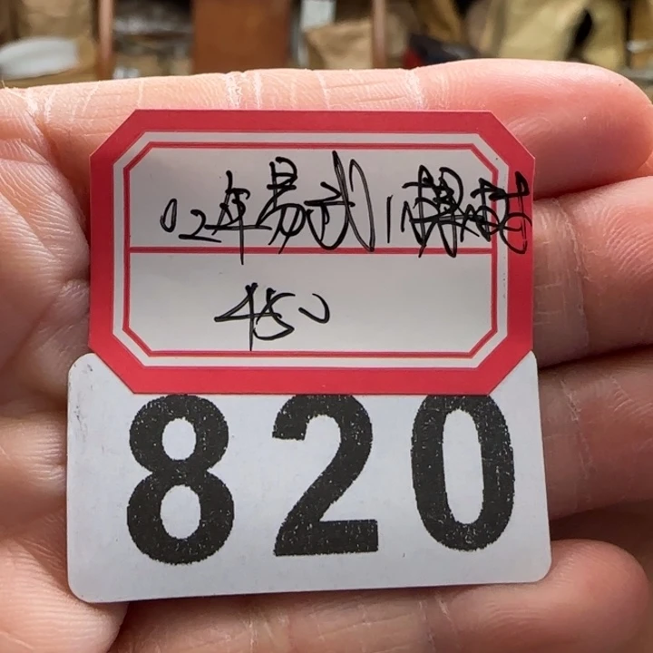 彩****6820。。。。。。。。。。。。。。。。