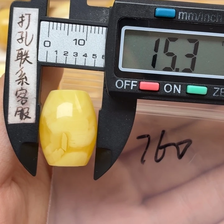 L***A蜜蜡未镶嵌裸石蜜蜡