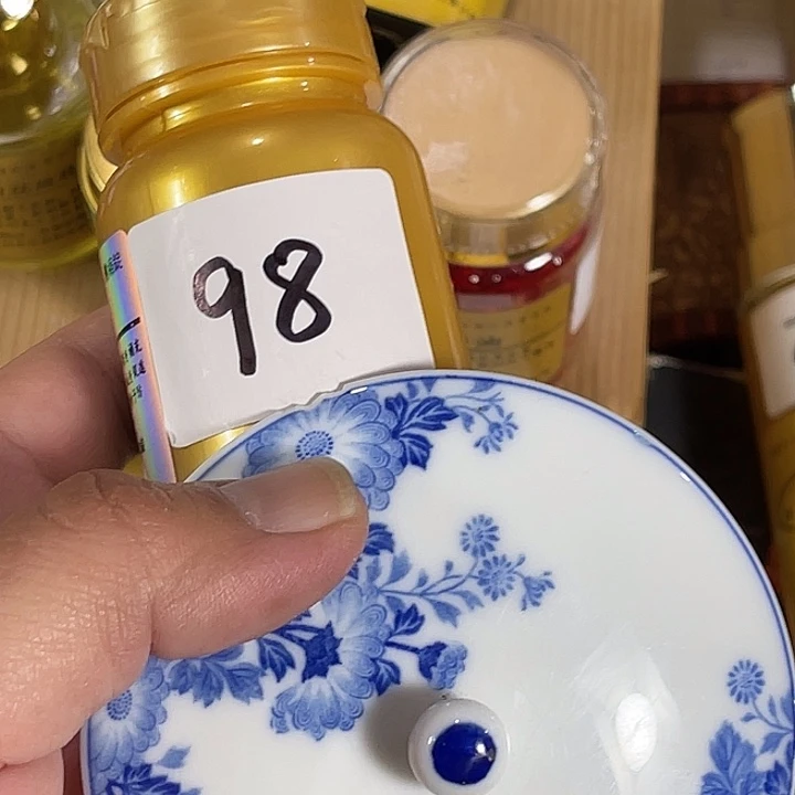 瓷片回流瓷器瓷片98