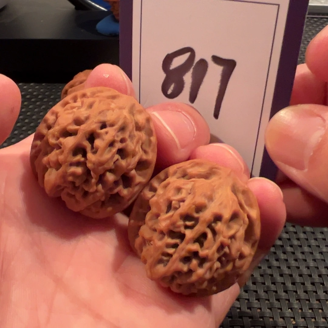 文玩核桃把件全品秦闷30.5尺寸817号