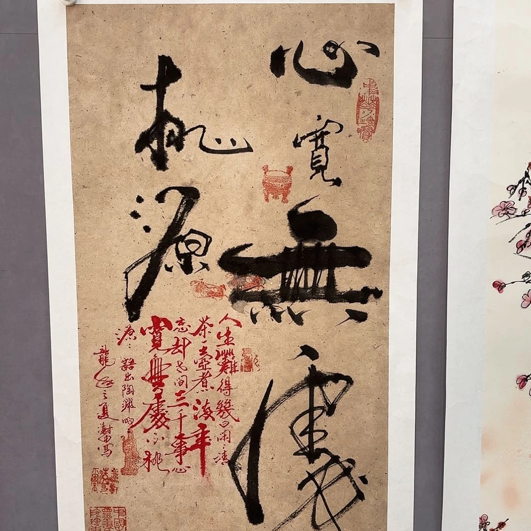 国画亲笔手绘原创