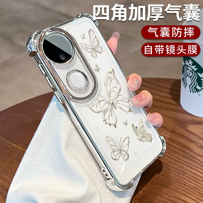 适用vivos20手机壳s30promini透明vivo镜头全包s19pro外壳蝴蝶女