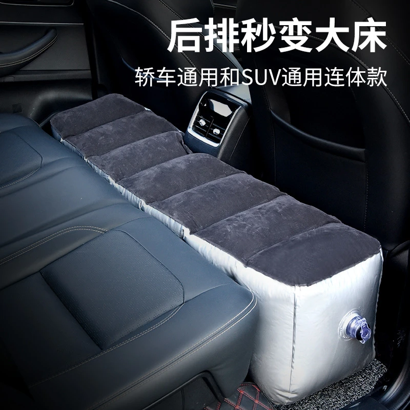 汽车后排充气床车载旅行床间隙填充垫儿童睡床车中床轿车SUV气垫