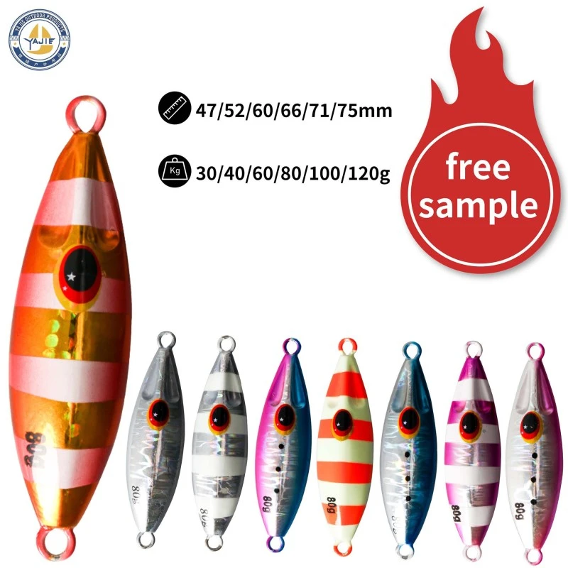 SlowBee Jig小蜜蜂慢摇铁板路亚饵30g40g60g80g100g120g远投岸抛