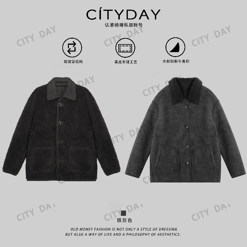 CityDay【楠哥】仿麂皮绒的顶点 双面穿复古老钱外套男 25106