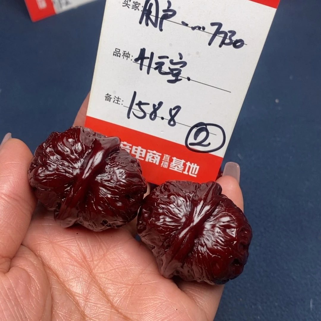 文玩核桃吊坠用****0文玩2