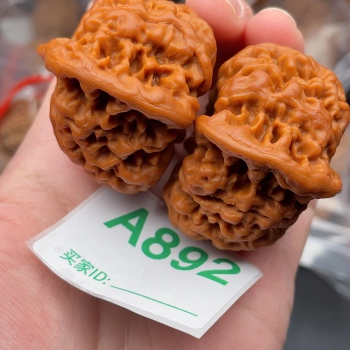 吊坠文玩核桃核桃