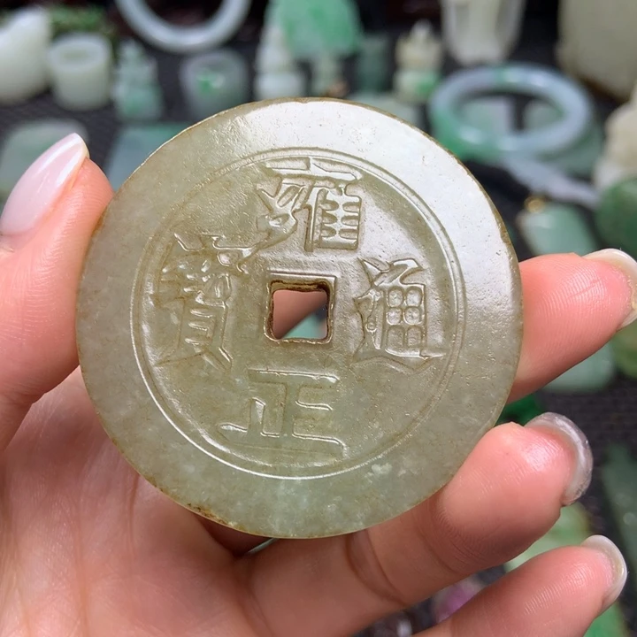 翡翠挂件未镶嵌清