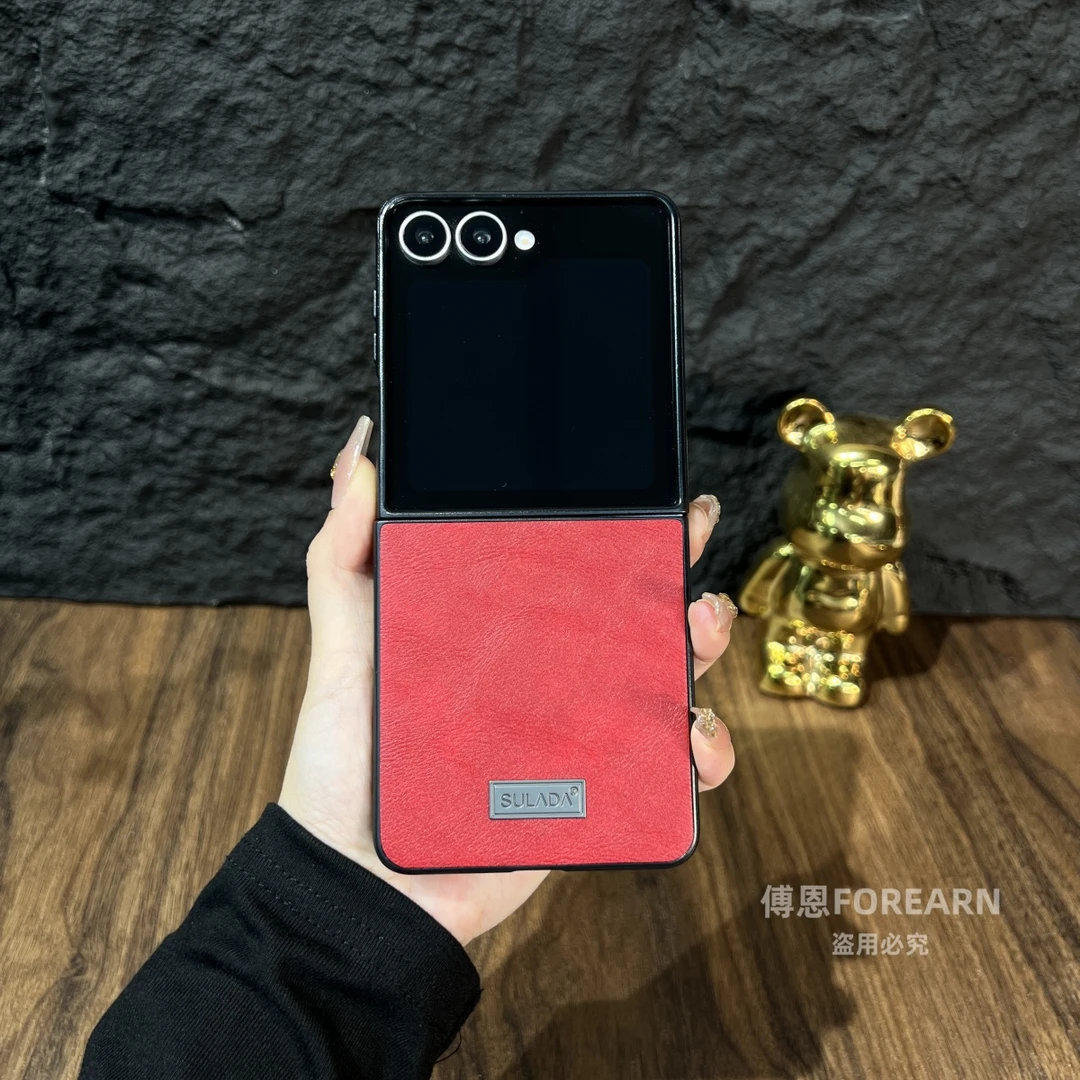 适用于三星ZFlip7手机壳flip7折叠屏保护套新款网红商务男女全包