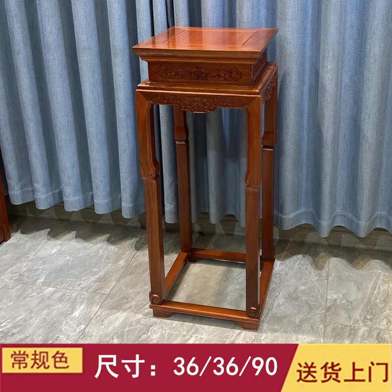 【蔚鹜】刺猬紫檀木豪华雕花花架红木花几明式盆景架花盆架植物架子