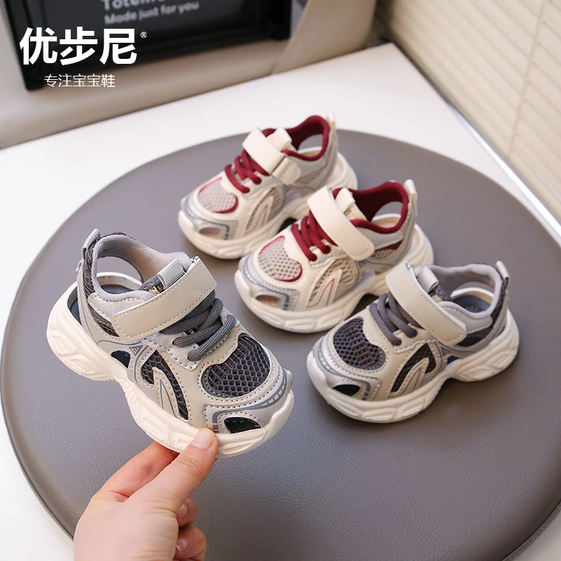 优步尼休闲男童运动鞋夏季童鞋2岁男宝宝单网鞋女男宝宝鞋防滑