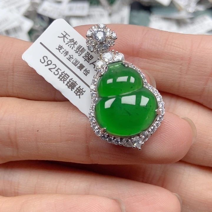 翡翠银S925镶嵌吊坠(不含链)