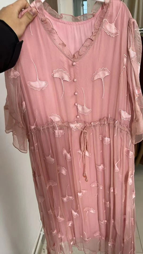 陌妆桑蚕丝孤品B456