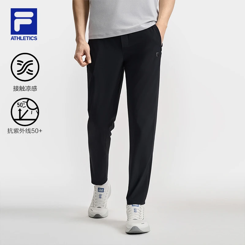 FIila/斐乐男士【裤吧凉感灵动裤】夏季透气高弹运动长裤A11M521601