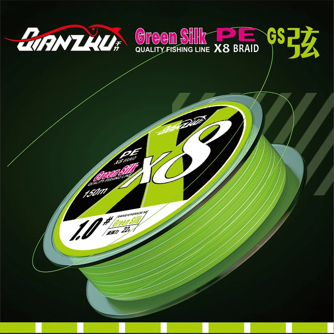 千竹8编路亚线专用pe线主线渔线远投线大力马鱼线新款弦