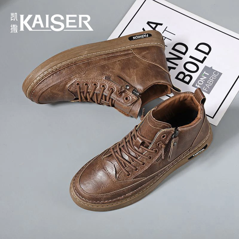 KAISER/凯撒轻便防滑软底板鞋秋季高帮休闲皮鞋男士英伦风马丁靴