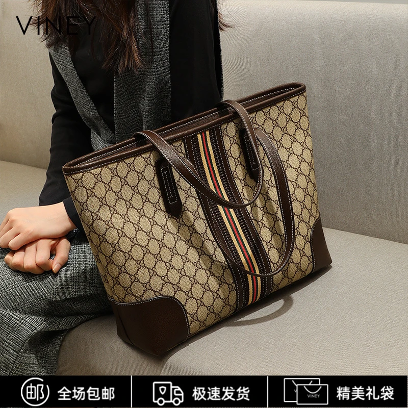 Viney包包女包气质单肩手提包大容量托特包生日礼物送女友送老婆