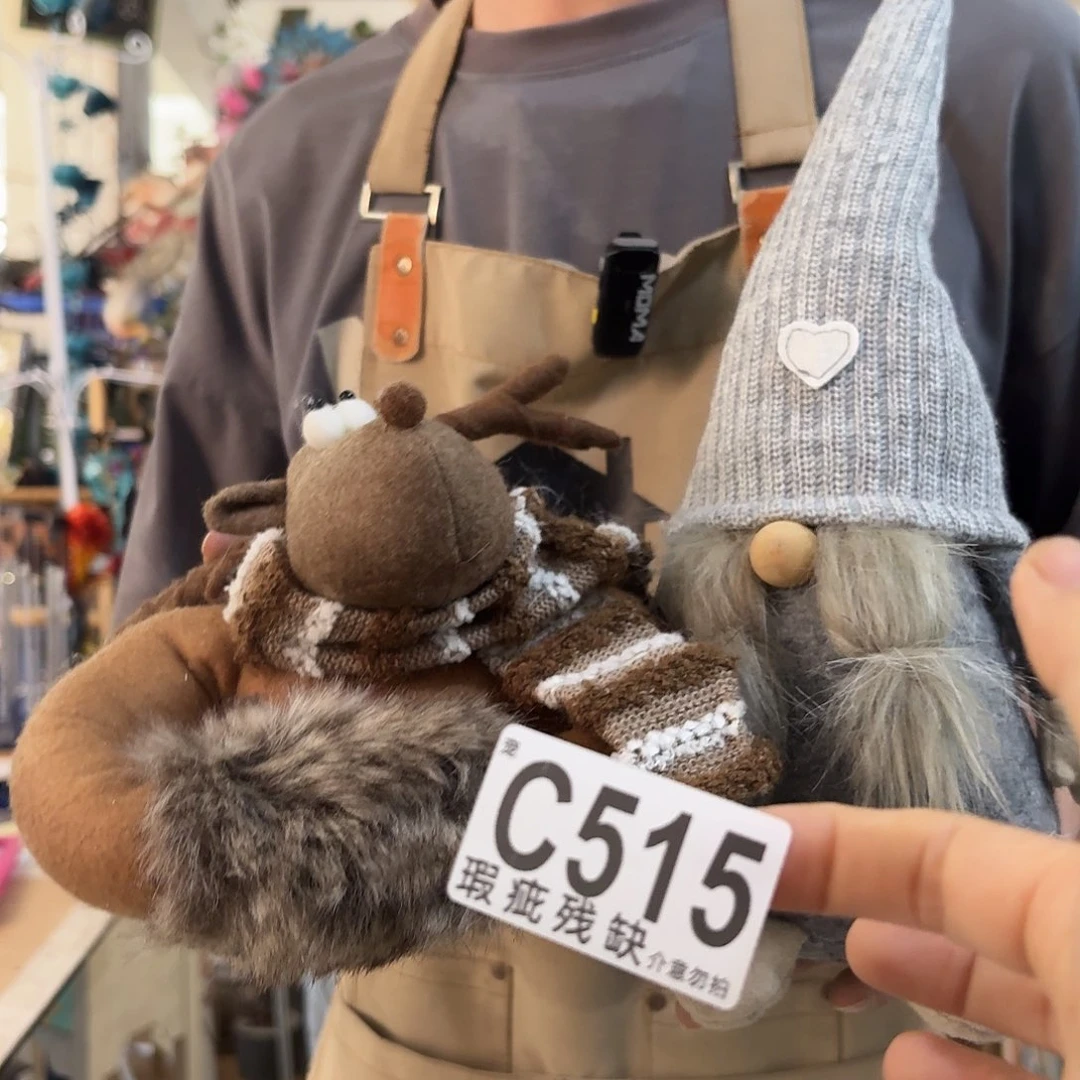 核桃木/黑胡桃（胡桃木）