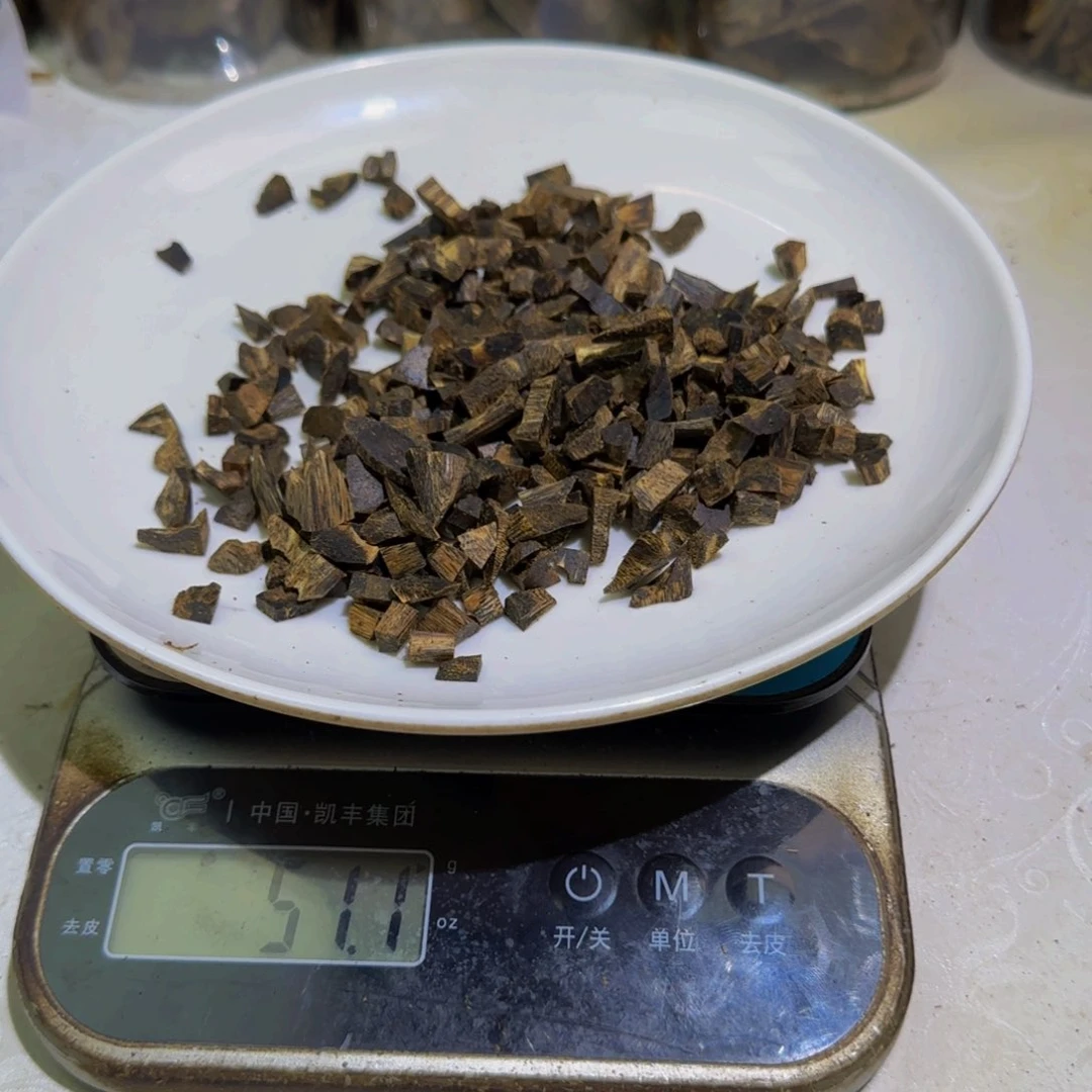 沉香沉香碎屑流油王碎料50克！！！