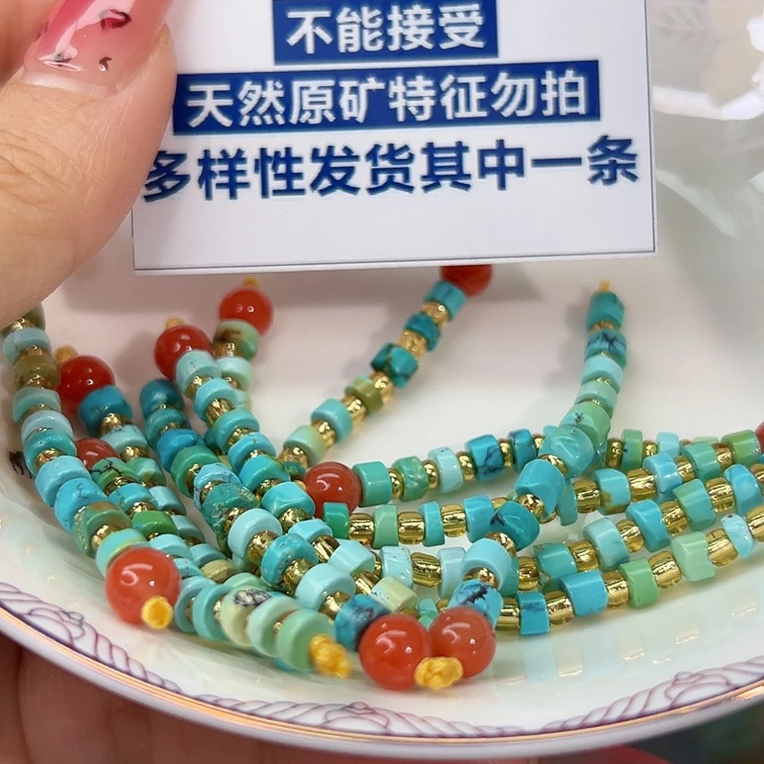 南红玛瑙珠宝奇石未镶嵌发一件多样性发货