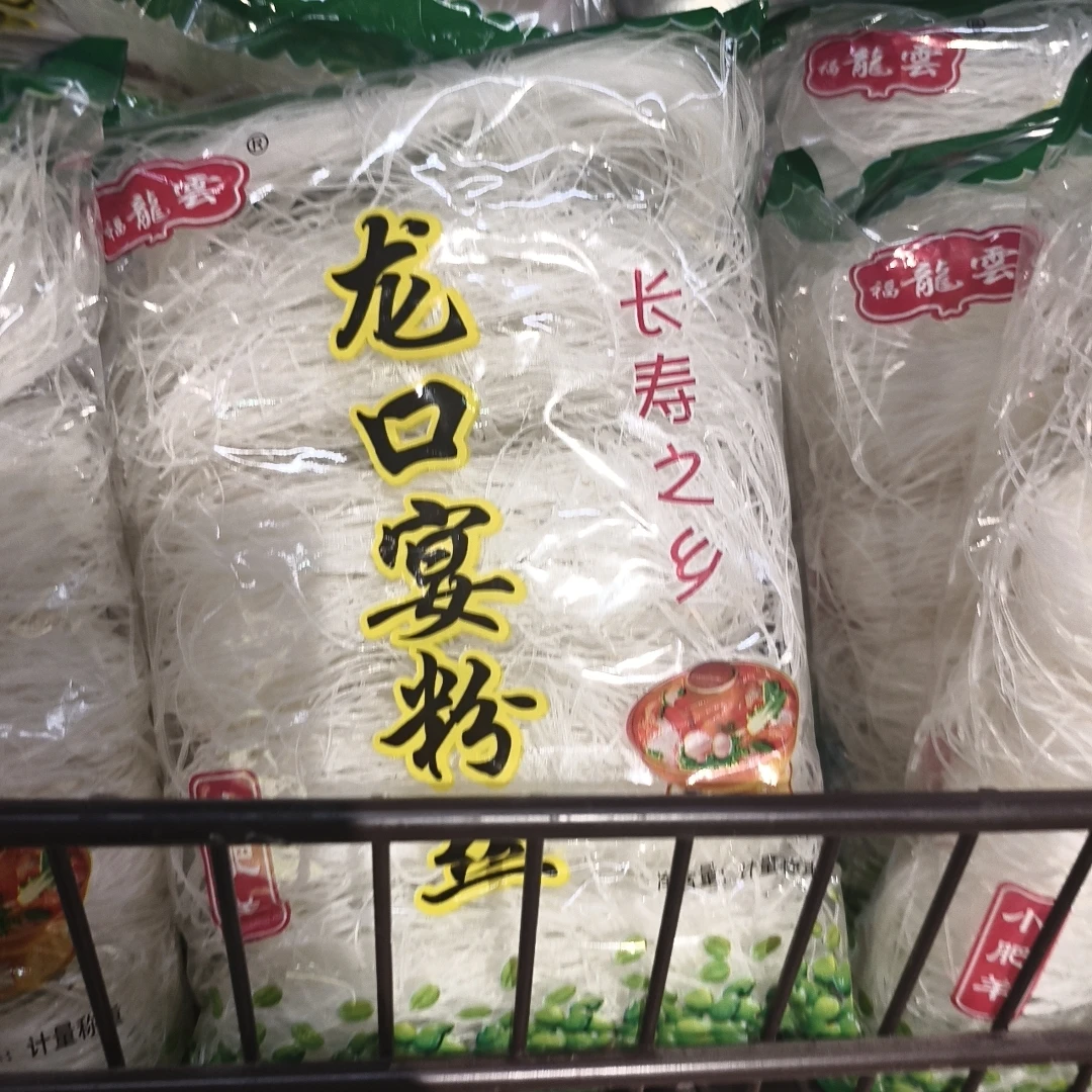 百惠优选龙口粉丝