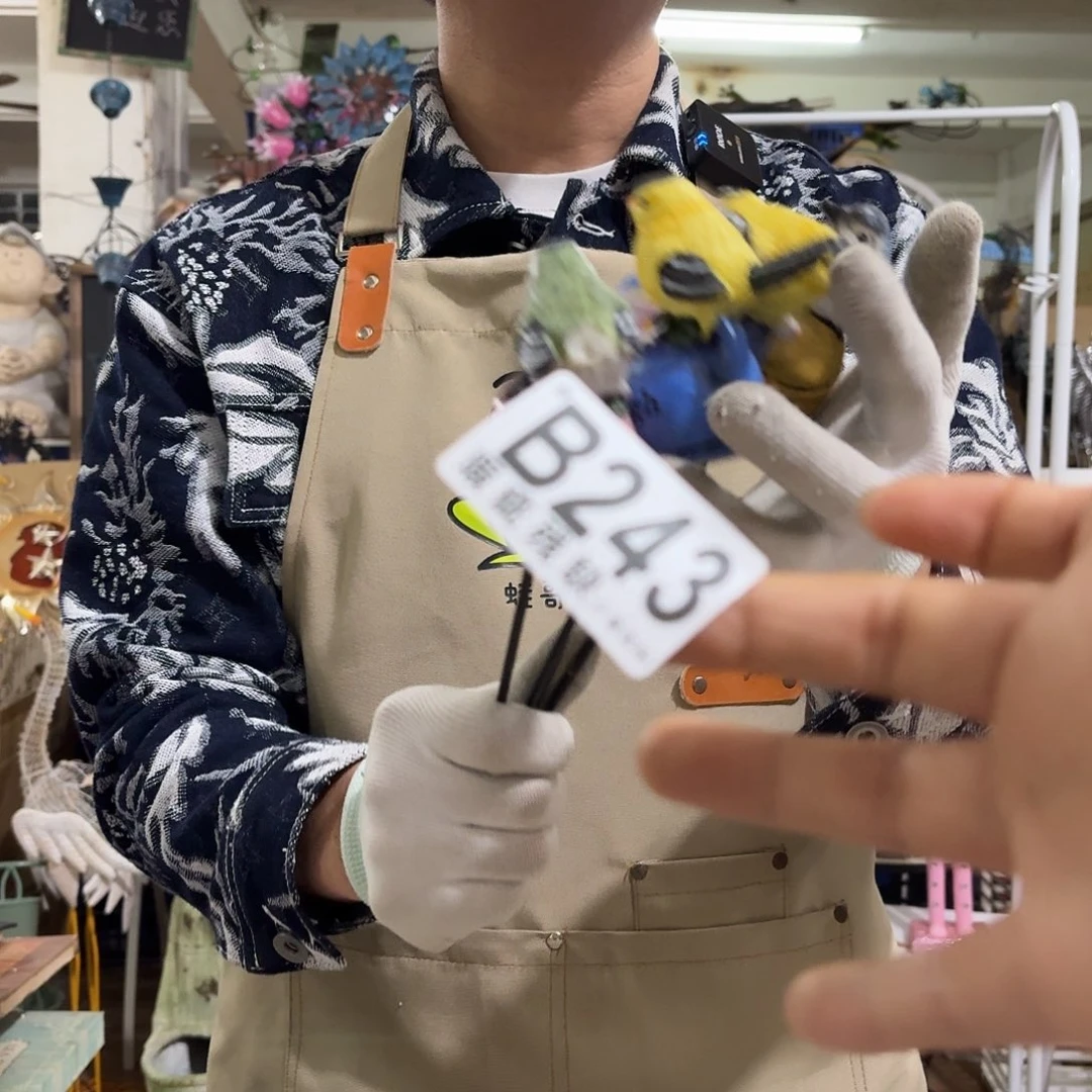 核桃木/黑胡桃（胡桃木）