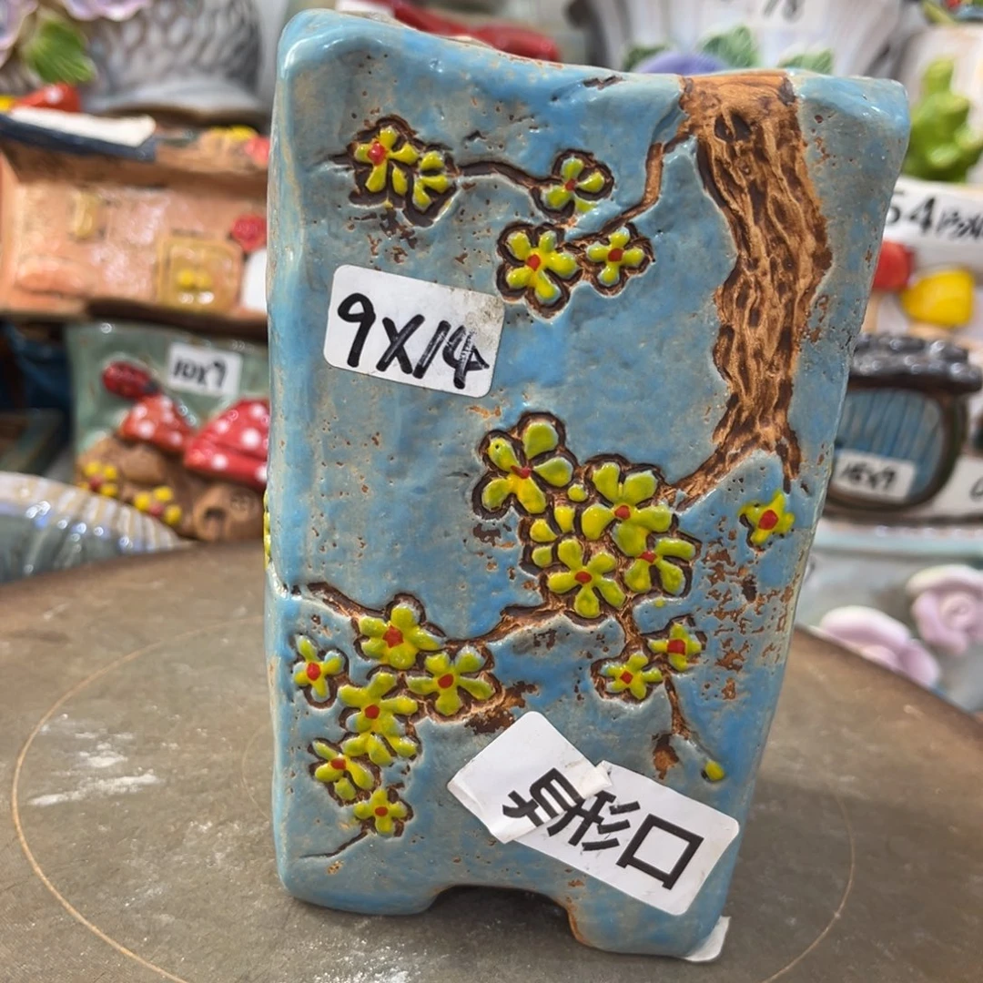 凑满15包邮发货发货