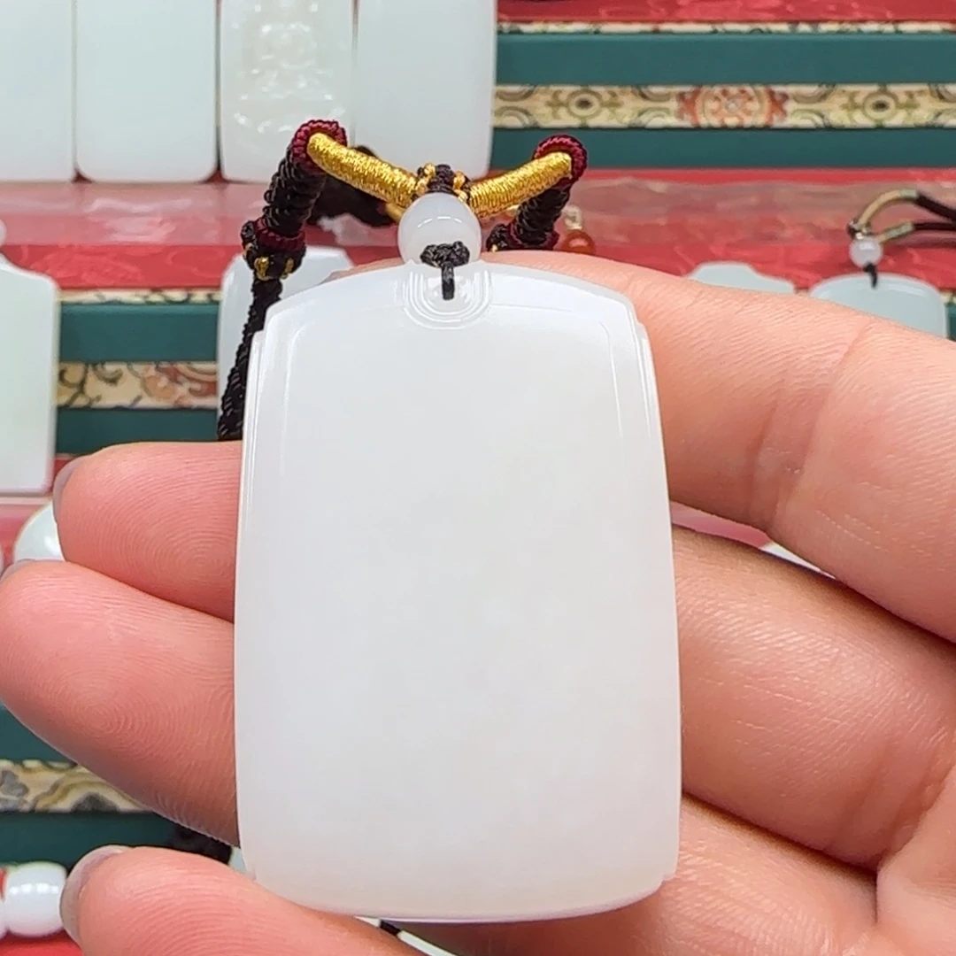 和田玉未镶嵌挂件2**5