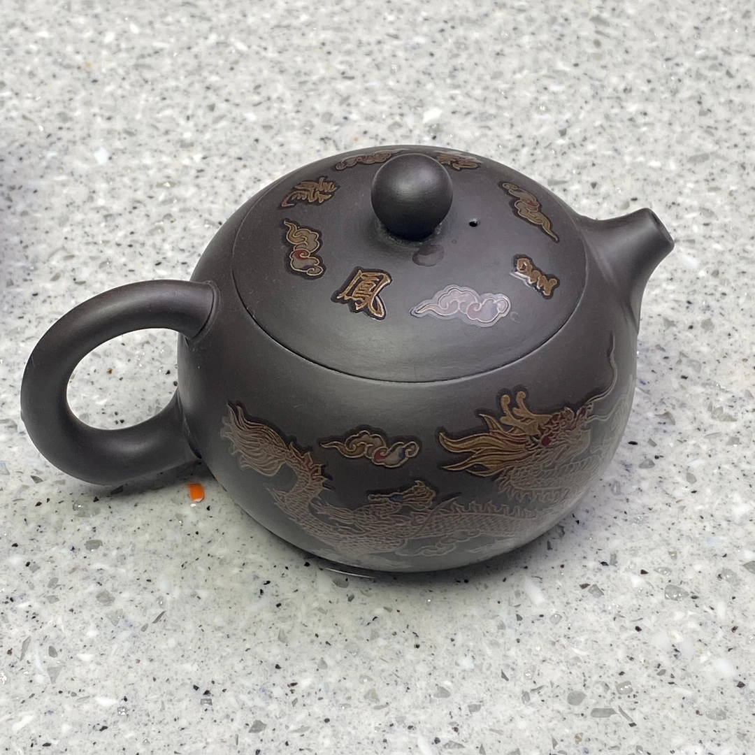 【闪购商品】原矿手工紫泥变色龙凤西施凤鸣壶