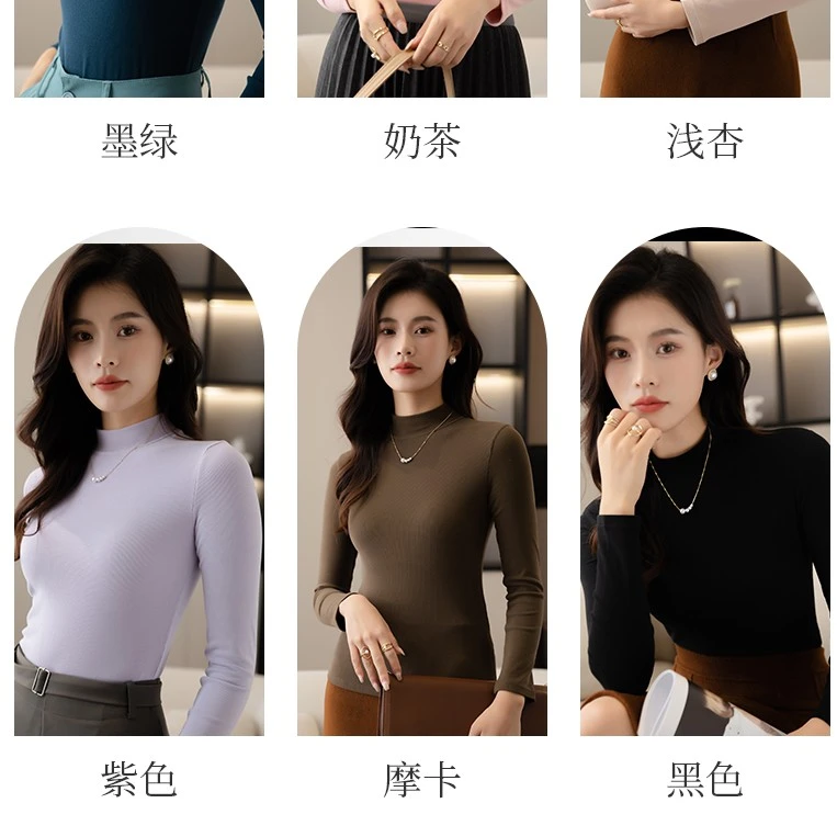 立体装饰落肩袖长袖半高领T恤百搭针织秋冬冬季时尚