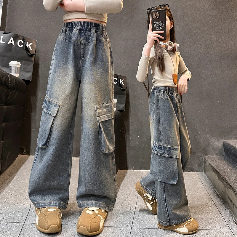 女童牛仔裤2025新款春装儿童阔腿工装裤洋气女大童春秋款裤子宽松