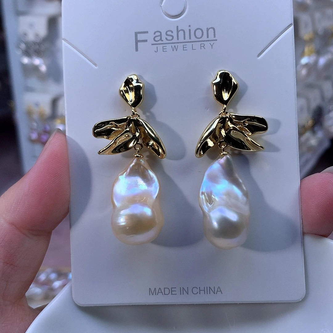 合金淡水珍珠耳饰特价4271