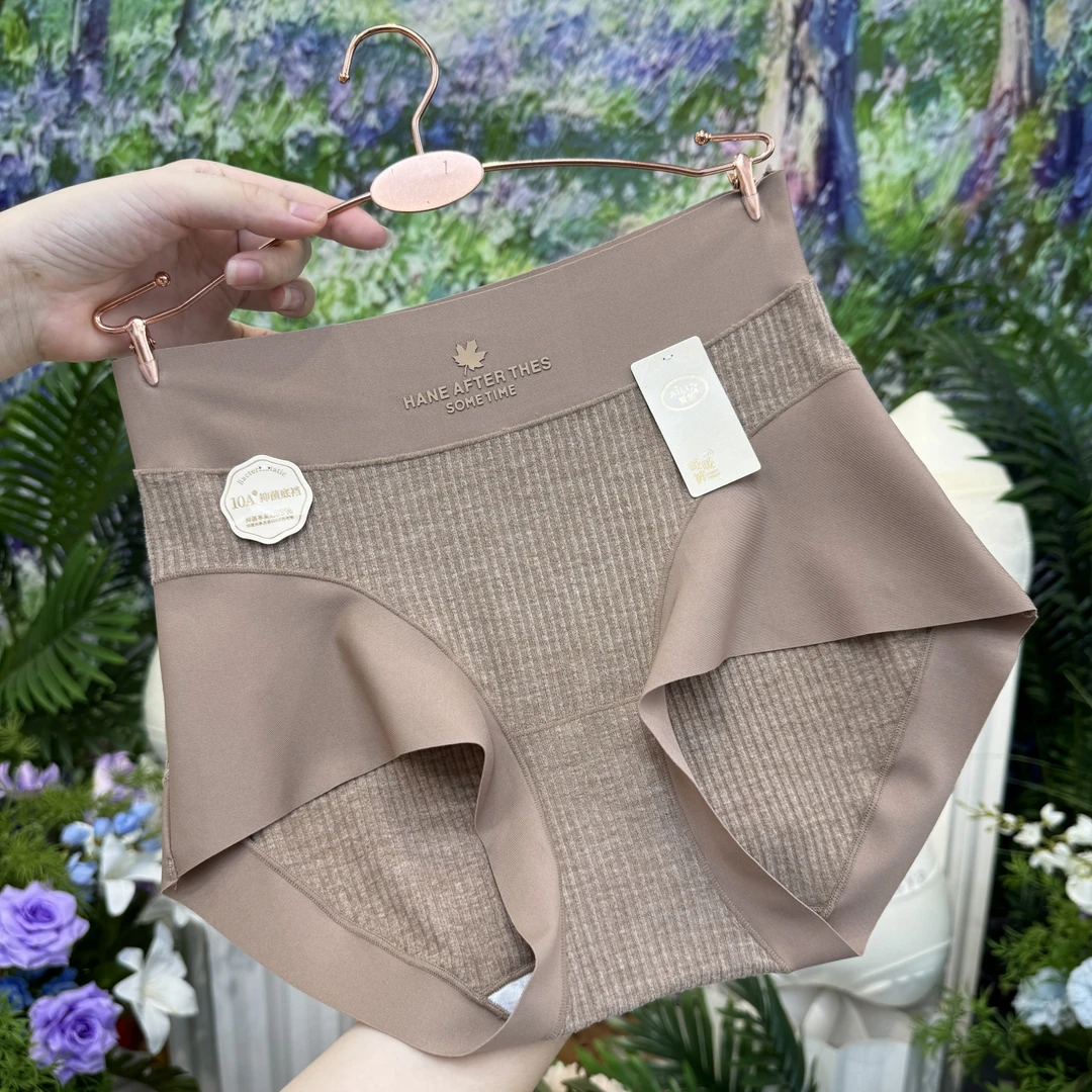 A618秋冬加厚螺纹磨毛款女士内裤高腰保暖锁温10A底档100-160斤