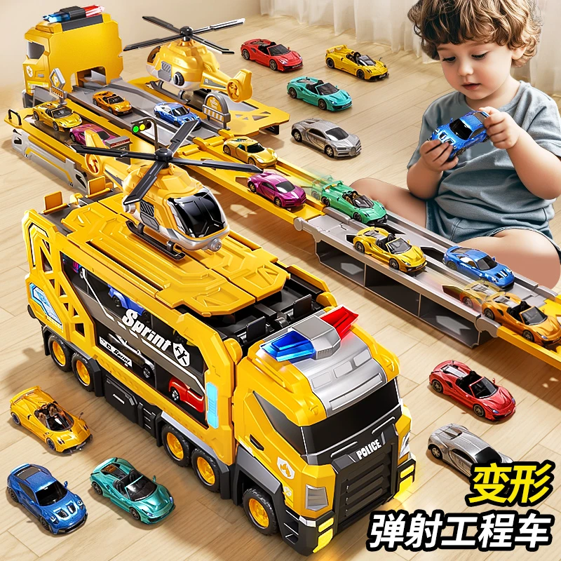 儿童警车轨道玩具车4变形滑行弹射5合金收纳小汽车男孩3到6岁飞机