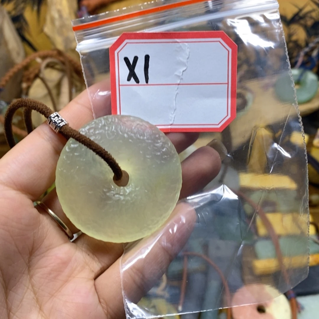 蛇纹石玉挂件未镶嵌?****n