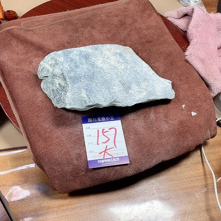 蛇纹石玉未镶嵌珠宝奇石戏*鱼