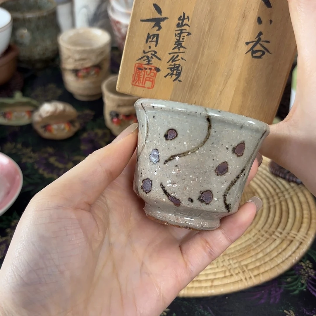 60哈哈哈哈哈哈哈好