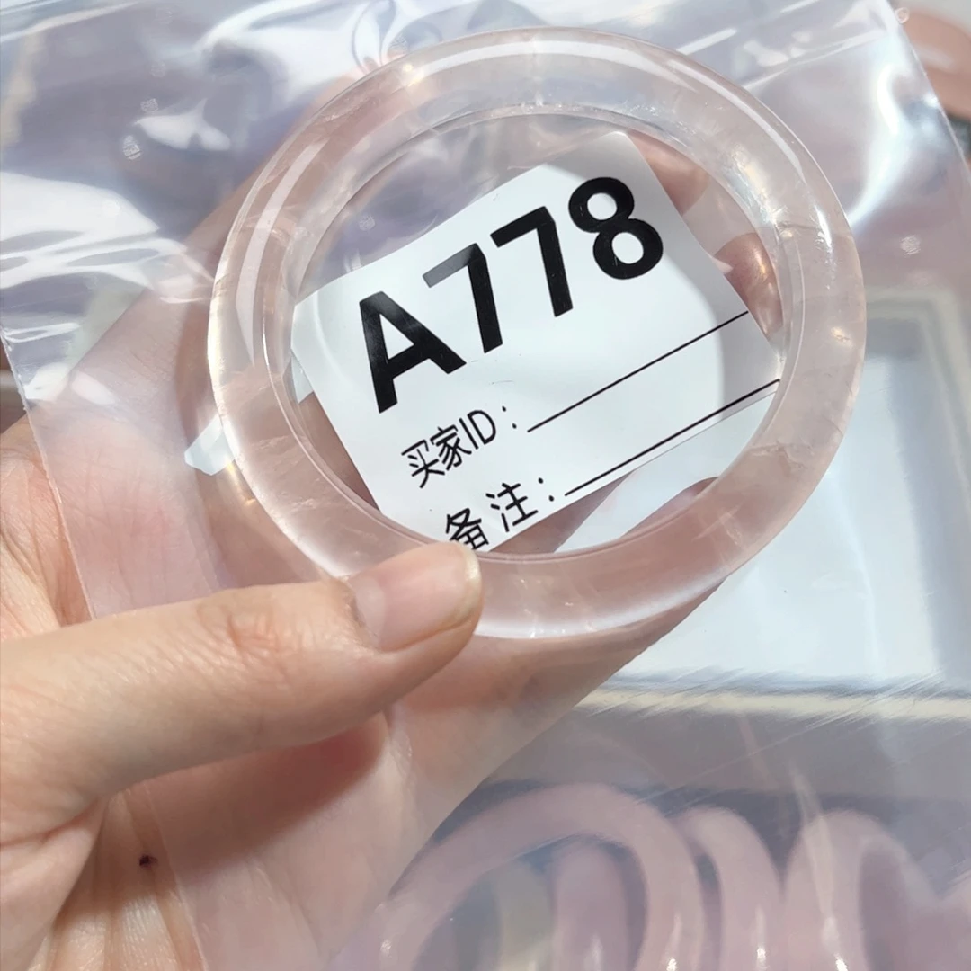 水晶手镯未镶嵌丸****778冰粉59