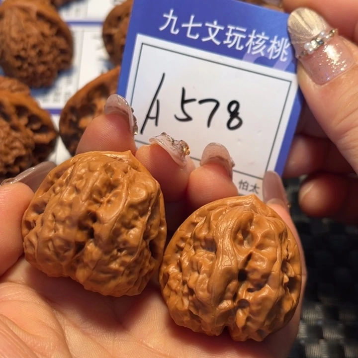 把件文玩核桃36蛤蟆头A578