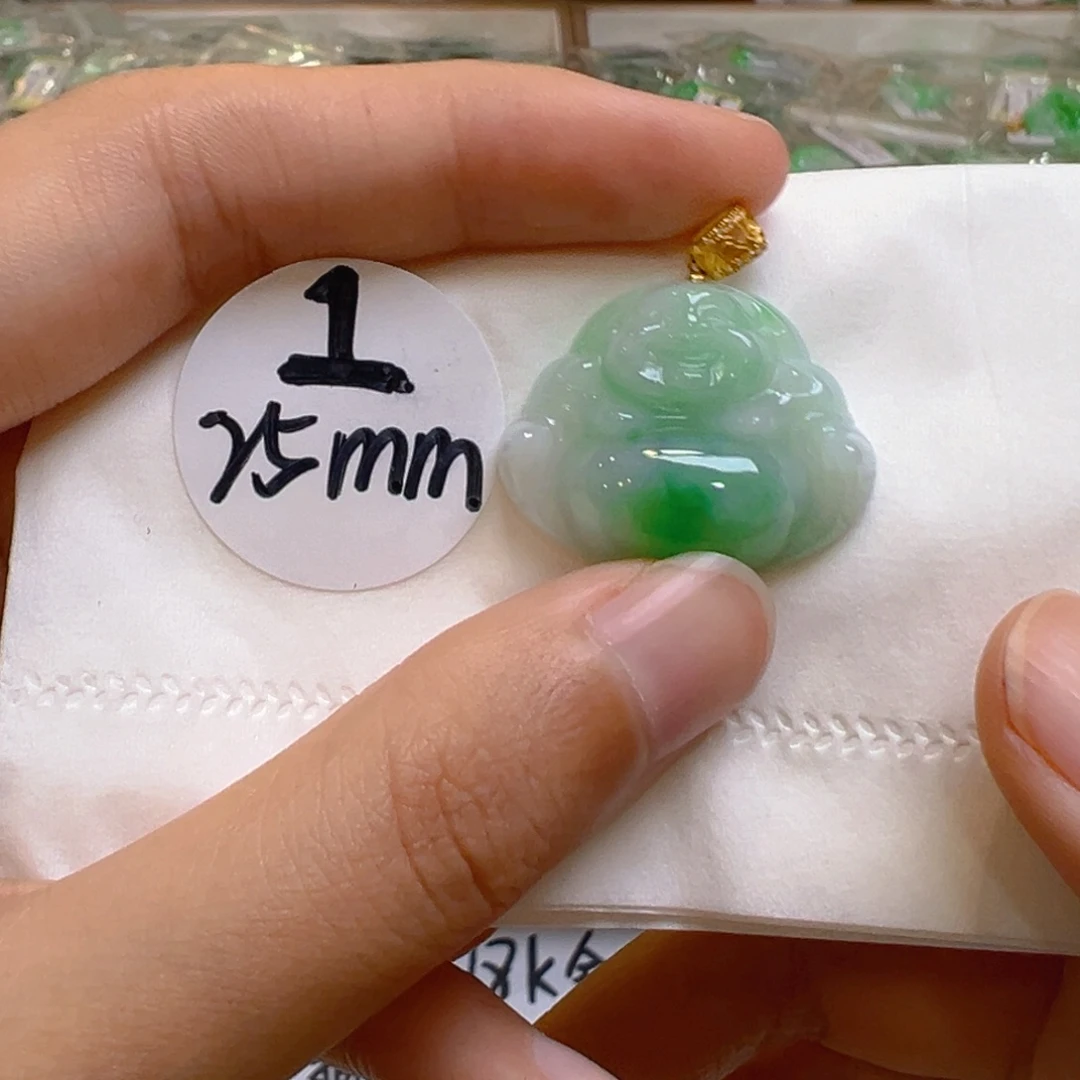 吊坠(不含链)18K金镶嵌翡翠
