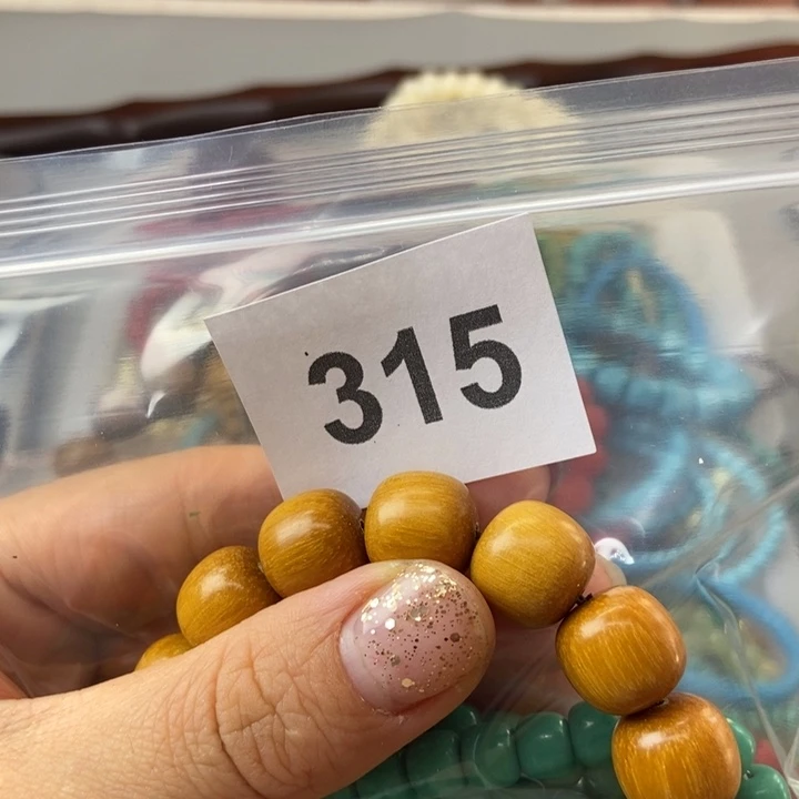 大果紫檀（缅甸花梨）叶*315