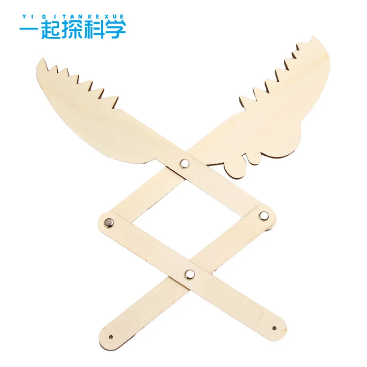 小学生科学小制作小发明 stem儿童科技实验材料玩具 DIY机械手