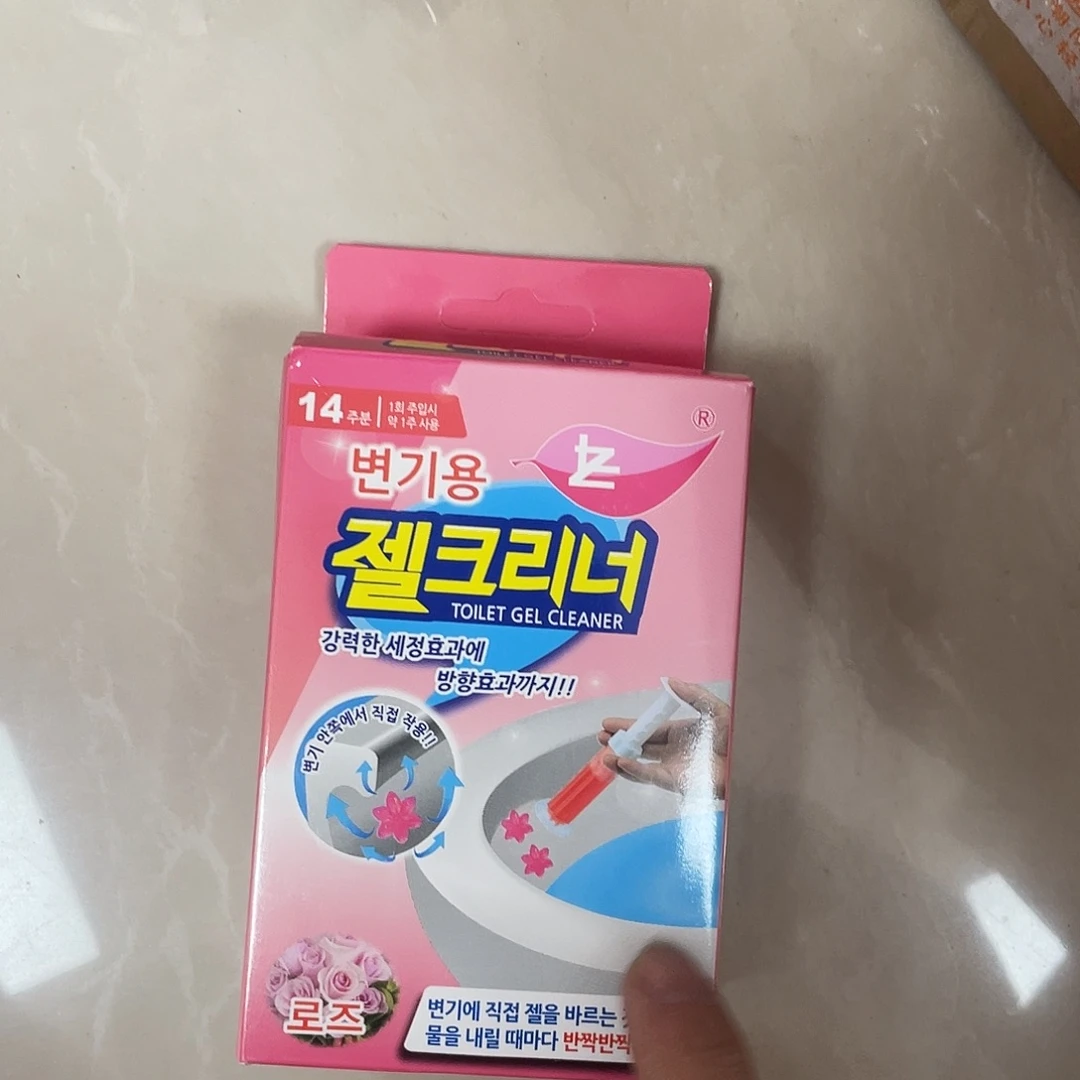 化妆包等各种产品