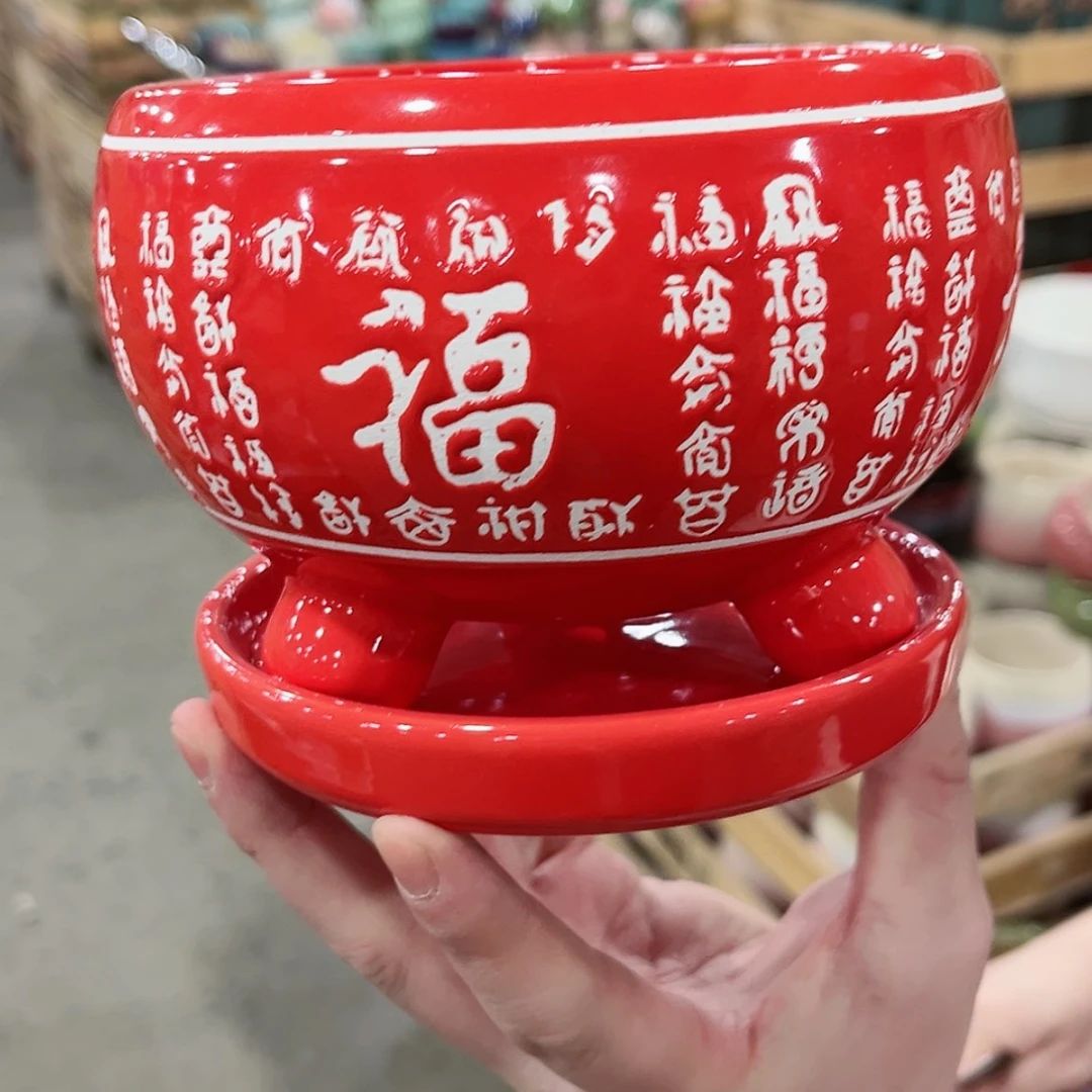 【闪购商品】陶瓷陶瓷多肉植物花盆陶瓷多肉植物花盆