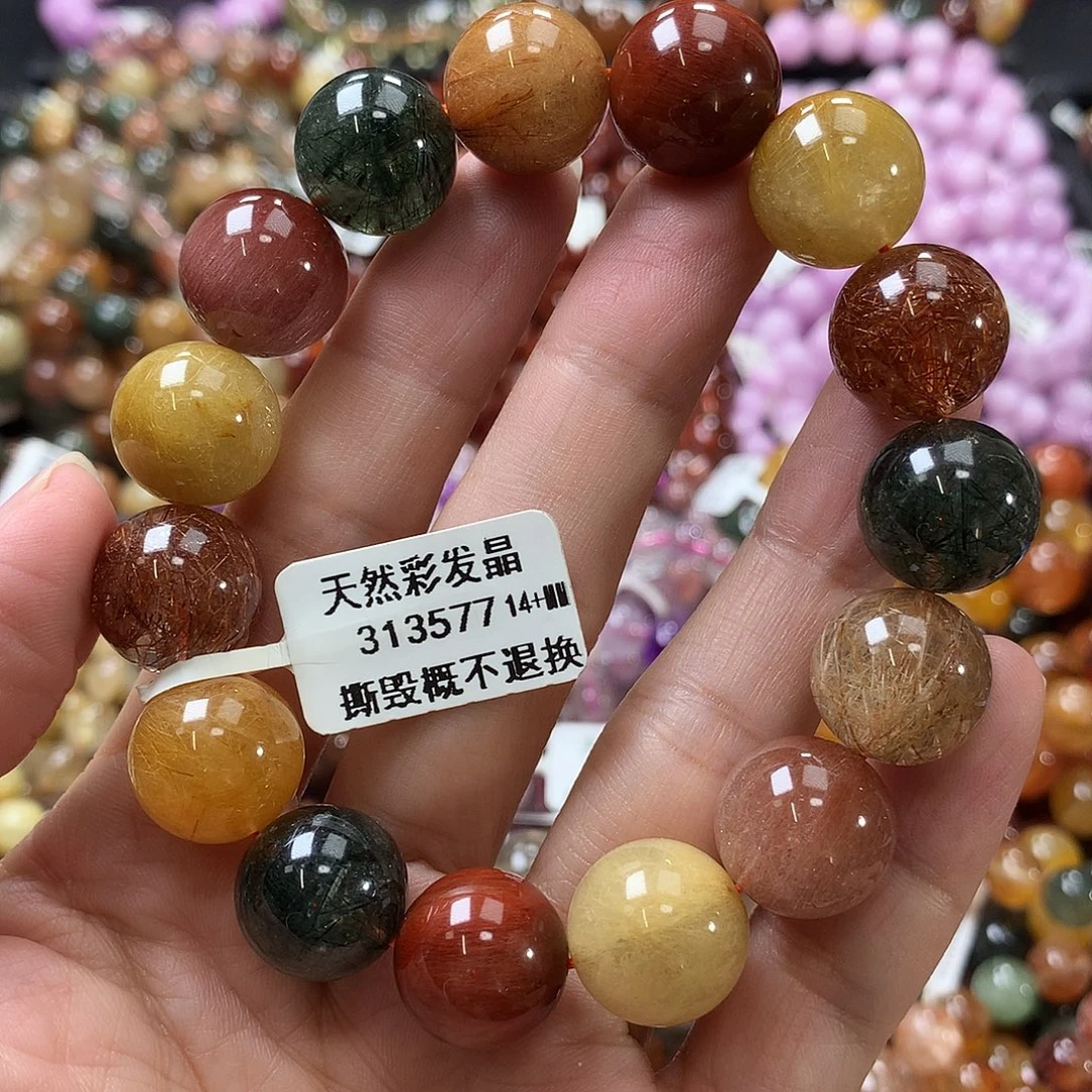 未镶嵌水晶手链，，，