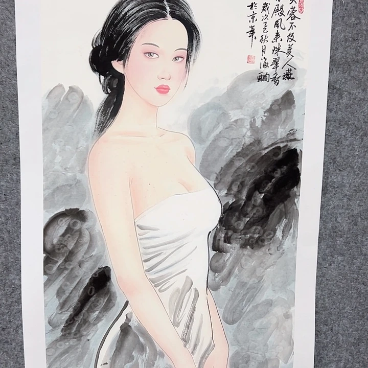 国画当代艺术书画