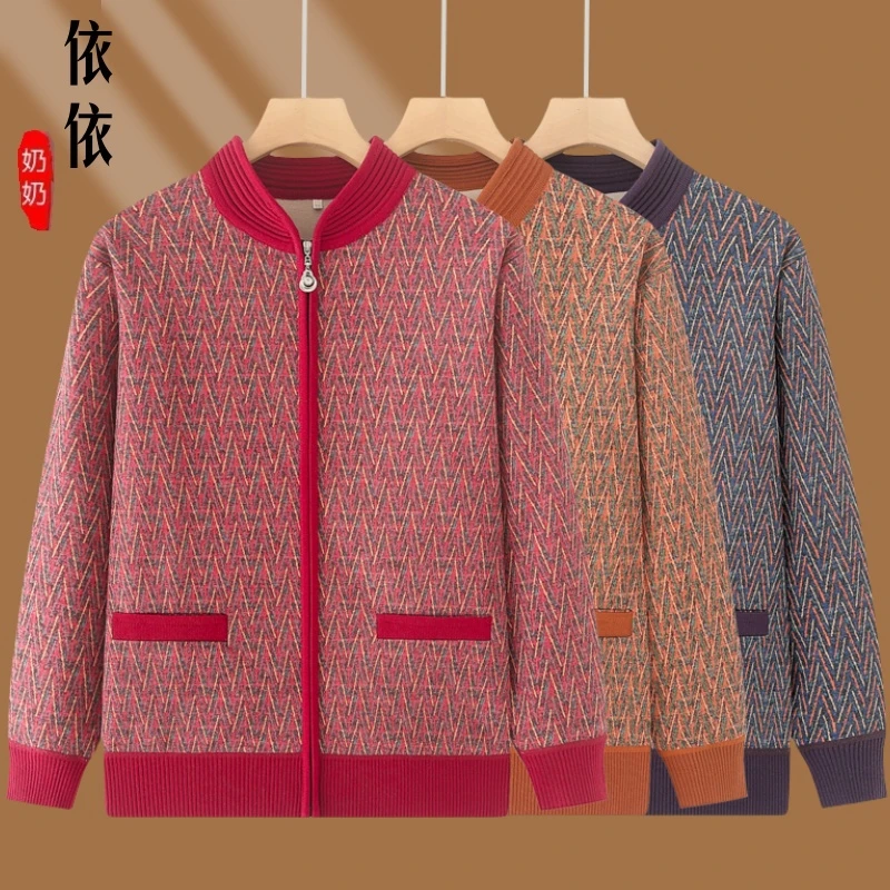 2025春装中老年女开衫衣服奶奶春装洋气妈妈外套春秋新款针织时尚