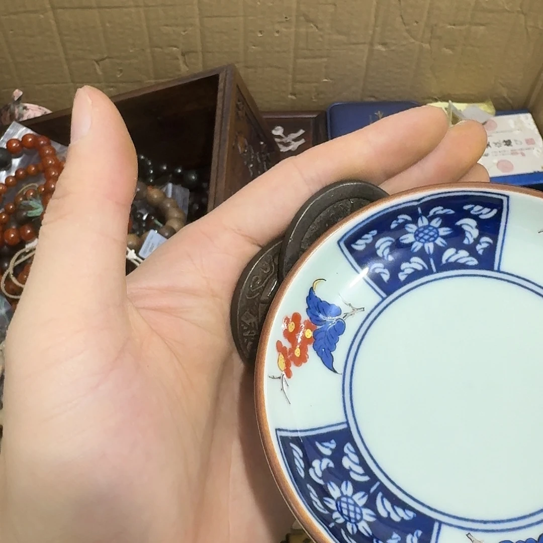 闪购商品，多样性发一