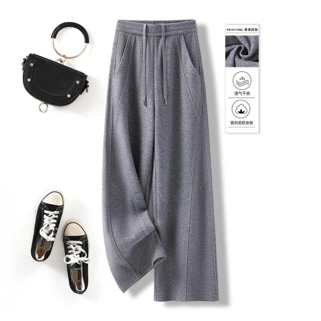 羊毛《显瘦大长腿》秋冬季百搭镰刀裤秋冬腰带休闲裤针织长裤直筒裤